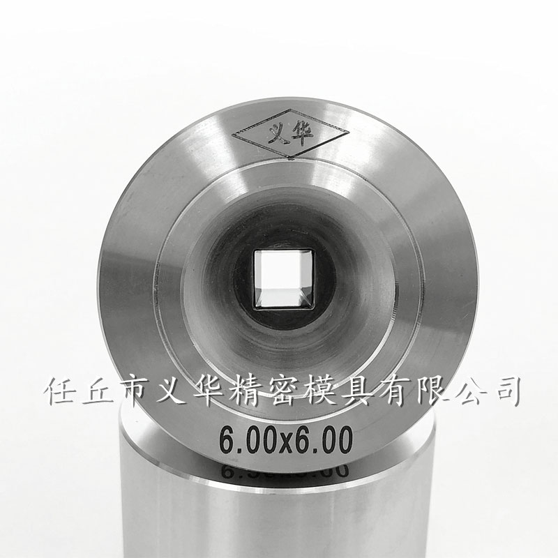 23聚晶正方拉絲模具.jpg