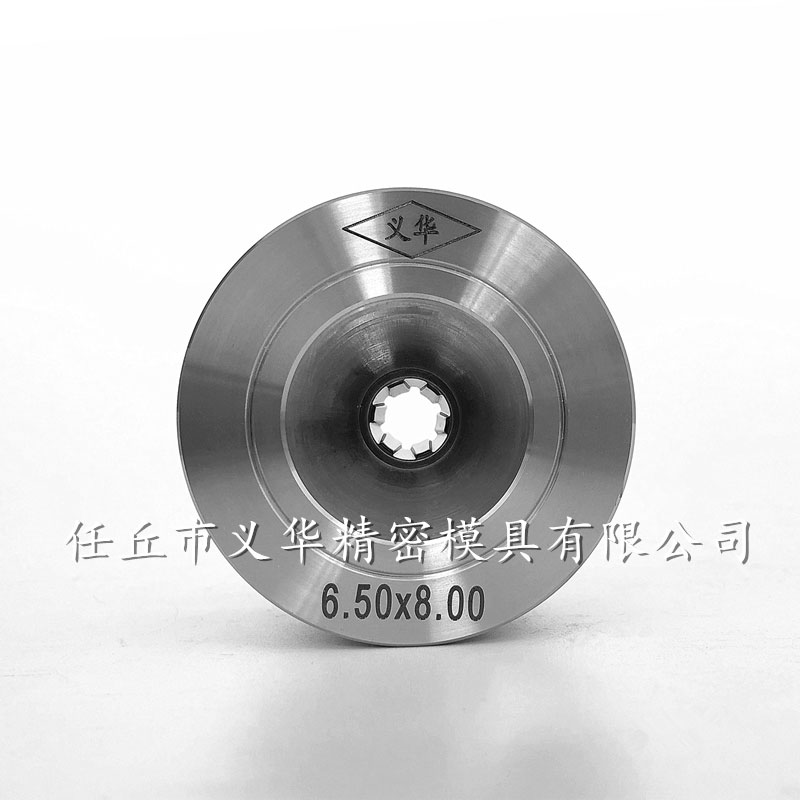 22聚晶花齒模具.jpg